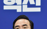 민주, 의장단 단독 선출 시사…박홍근 “그 상황까지 가지 않길”