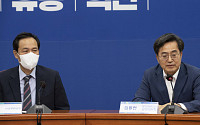 [포토] 민주당 정치교체추진위, 발언하는 김동연 위원장