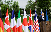 G7 폐막...러시아산 원유 가격 상한제 추진 합의