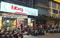 BBQ, 대만 가오슝에 19번째 매장 오픈...올해 7개 점포 더 연다