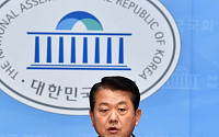 [포토] 더불어민주당 '서해 공무원 사망 사건 TF' 기자회견