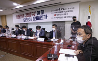[포토] '경찰국 설치 무엇이 문제인가' 발언하는 박주민