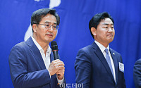 [포토] 지방선거 자치단체장 당선자 워크숍, 인사말하는 김동연