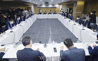 [포토] 보험회사 CEO들과 만난 이복현 금감원장