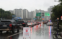 수도권 폭우 계속…서울 동부간선도로 전 구간 다시 교통 전면 통제