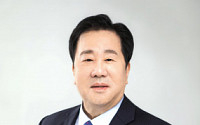 우오현 SM그룹 회장, 여주대학교 이사장 취임
