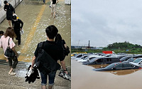 맨발 출근하는 'K-직장인'ㆍ물에 잠긴 중고차들…폭우에 침수 피해 잇따라