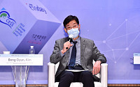 [포토] CESS 2022, 토론 참여하는 김봉균 실장