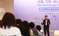 [포토] CESS 2022, 디지털 융복합을 통한 에너지효율 혁신 국내사례 소개하는 김경학 케빈랩 대표이사