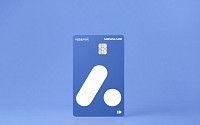 삼성카드, '아파트아이 삼성 iD 달달할인 카드' 출시