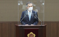 제11대 서울시의회 첫 임시회 개최…의장 김현기 국민의힘 의원 선출