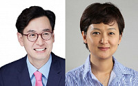 총리실 민정실장 손영택 변호사…공보실장에 김수혜 전 쿠팡 전무 임명