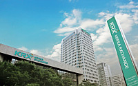 ‘은행 지수 산출 중단’ 한국거래소, 코스피 금융지주 지수 개발 안 한다