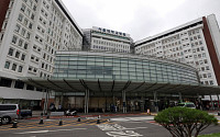대법 “서울대병원 암센터, 과밀부담금 부과 대상”
