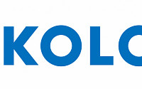 코오롱, 수소산업 밸류체인 플랫폼 ‘코오롱 H2 플랫폼’ 발표
