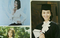 박하선 졸업사진…'청순·단아 종결'