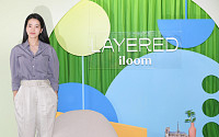 [포토] 김태리와 함께하는 팝업스토어 '레이어드 일룸' 오픈 행사