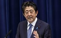 [속보] NHK “아베 전 총리 유세 중 쓰러져...총성 같은 소리 들려”