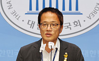 박주민, 당대표 출마…&quot;개혁과 혁신으로 민주 재건하겠다&quot;