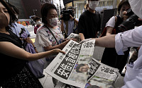 “야쿠자도 꺼리는데”…주요 외신, 아베 총격 사망 집중 보도