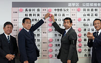 일본 자민당, 참의원 선거 압승…보수 결집에 개헌 파란불