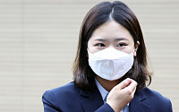 박지현, 우상호 만난다…당 대표 출마 관련 논의할 듯