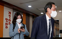 [포토] 박지현, 우상호 만류에도 당권 도전