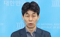 “16명 죽인 엽기 살인마”...민주당 ‘탈북어민 강제북송 논란’ 반박