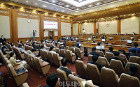 [포토] 헌법재판소, 사형제 헌법소원 사건 공개변론