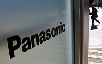 파나소닉, 60여년만에 일본서 밥솥생산 중단키로