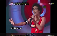 빅뱅 승리- 브아걸 가인- 지나 오디션 영상 화제 "같은 사람 맞아?"