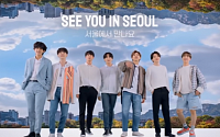BTS, 다음달 서울관광 홍보영상 또 찍는다