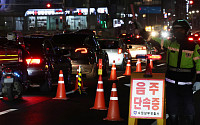 음주단속 피하려다 순찰차 들이받은 70대…서울서 인천까지 음주 질주