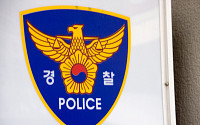 주한미군 3명, 홍대 클럽거리서 택시 부스고 기사 폭행까지…경찰 조사