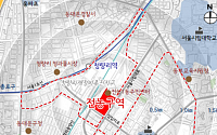 서울 동대문구 전농구역 정비사업 착수…1122가구 짓는다