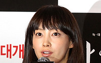 이나영 '송강호 왜 최고인지 알겠더라"