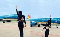 “틱톡이 뭐길래”...움직이는 비행기 앞에서 춤춘 베트남 여성