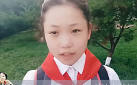 [랜선핫이슈] 11살 북한 유튜버 정체·브라질서 강도 물리친 한국인 영웅·13살 의대 입학 소녀