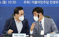 [포토] 대화하는 박홍근 원내대표-김병욱 가상자산TF 팀장