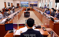 [포토] 국회 민생경제안정특별위원회 1차 전체회의
