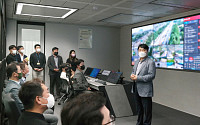 코오롱글로벌, ‘안전보건 통합관제센터’ 구축