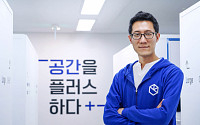 [인터뷰] 김영근 세컨신드롬 CTO “파이썬, 기술을 넘어 내 안의 편견 깨줘”