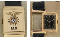 경매에 등장한 히틀러 시계, 14억에 낙찰…유대인 협회 반발 “나치 옹호 이상화”