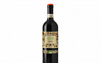신세계L&amp;B, 이탈리아 와인 ‘피치니 코지 키안티’ 이마트에브리데이에서 선봬