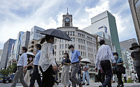 일본 3분기 GDP 성장률 연율 -1.2% …4분기 만에 역성장