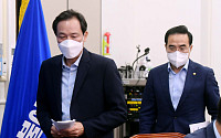 [포토] 비대위회의 참석하는 우상호-박홍근