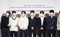 BTS 병역 문제 해결되나…병무청장 “대체역 등 검토 중”