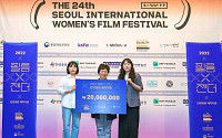 한국양성평등교육진흥원, 성평등 단편영화에 총 4000만 원 제작지원
