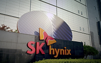 SK하이닉스, 키파운드리 인수절차 완료…시스템반도체 사업 강화