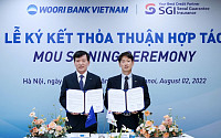 베트남우리은행, SGI서울보증과 업무협약 체결